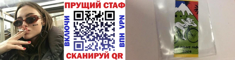 Героин Тольятти