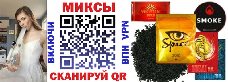 Бутират бутандиол  купить наркотики сайты  Тольятти 