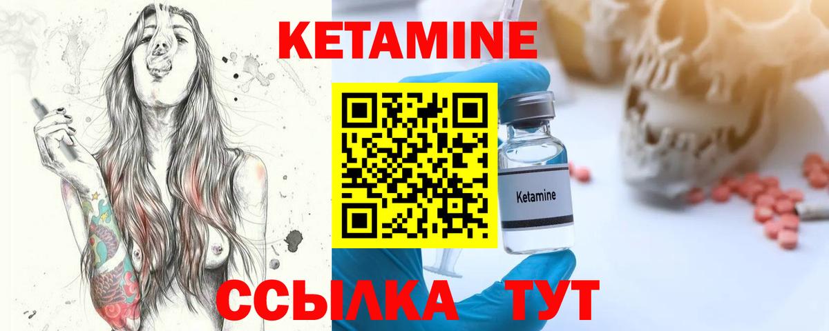 КОКАИН  Тольятти  Вход с VPN  COCAIN  Магазины продажи наркотиков  МДМА  Ляпка  Ляпка  Мефедрон  A-PVP  Марихуана 