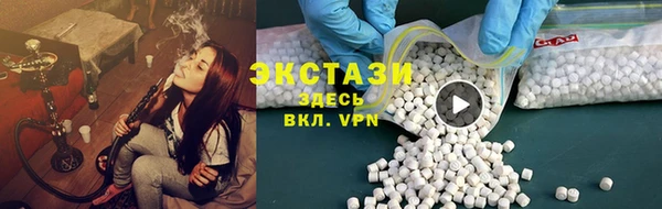 первитин Магадан