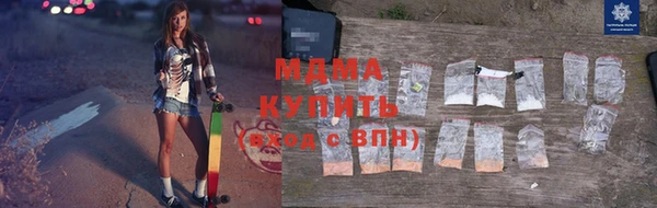 первитин Магадан
