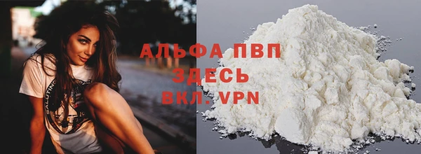 первитин Магадан