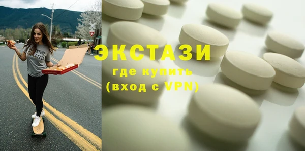 jwh Майский