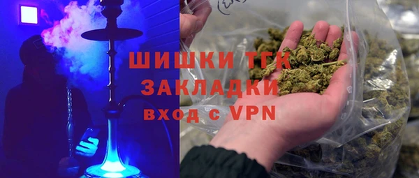 jwh Майский