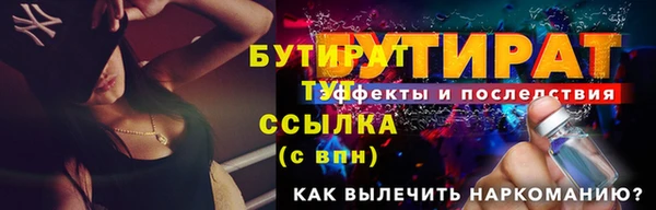mdpv Липки