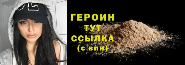 jwh Майский