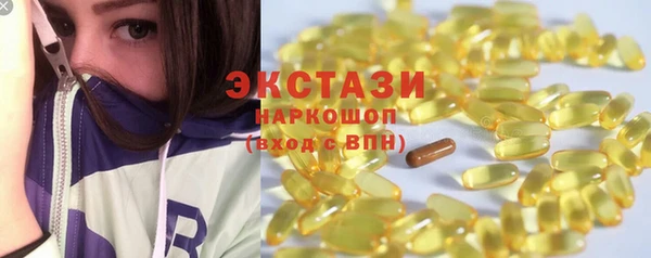 первитин Магадан