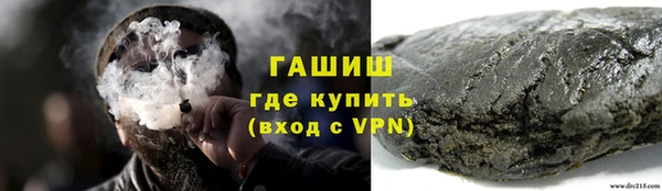 jwh Майский