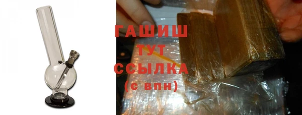 шишки Лихославль