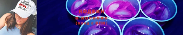 jwh Майский