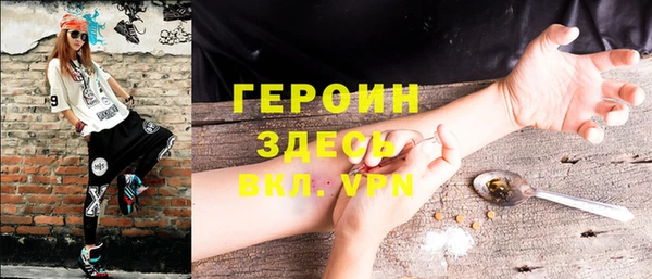 COCAINE Нижневартовск