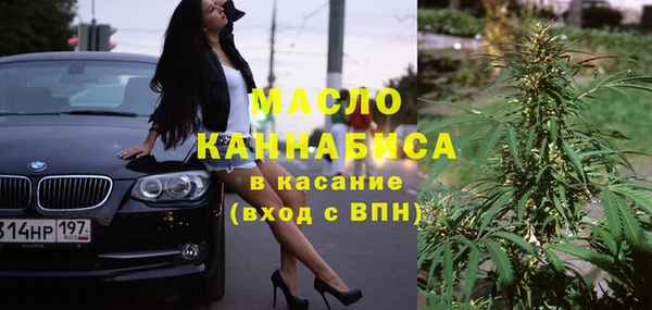 jwh Майский