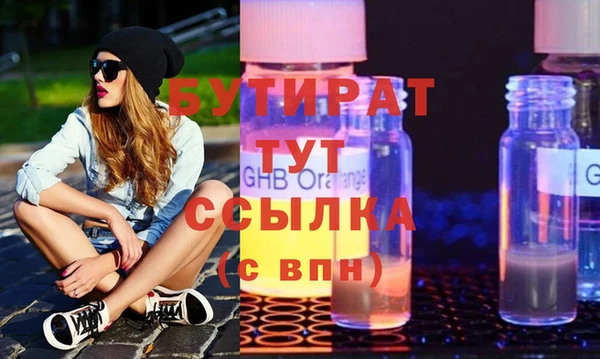 jwh Майский
