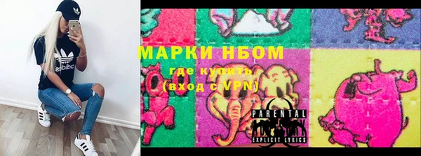 jwh Майский