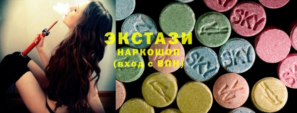 COCAINE Нижневартовск