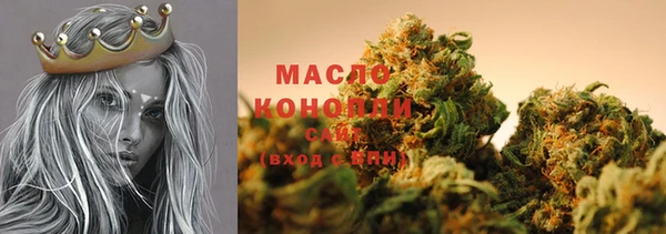 первитин Магадан