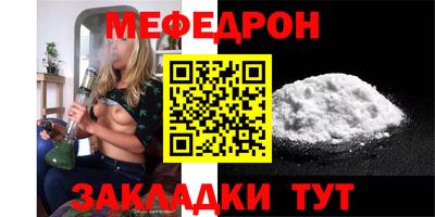 a pvp Канаш