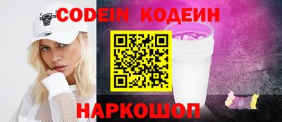 a pvp Канаш