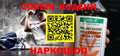 mdpv Камышлов