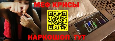 a pvp Канаш