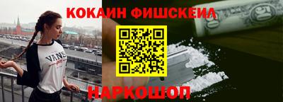 mdpv Камышлов