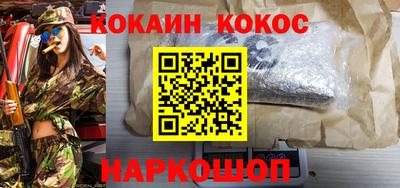 MDMA Premium VHQ Абакан