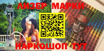 a pvp Канаш