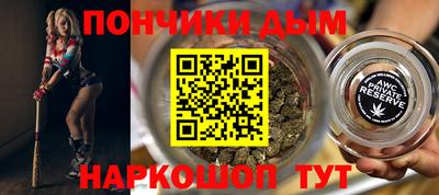 a pvp Канаш