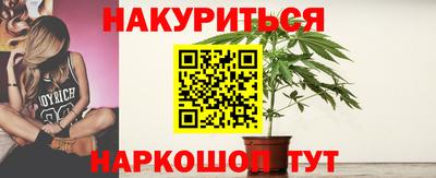 амф Балашиха