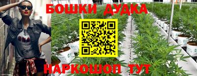 амф Балашиха