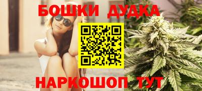 mdpv Камышлов