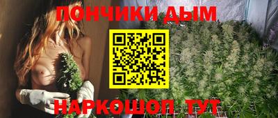 мефедрон Кандалакша