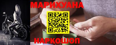 mdpv Камышлов