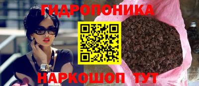 мефедрон Кандалакша