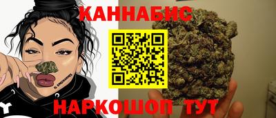 мефедрон Кандалакша