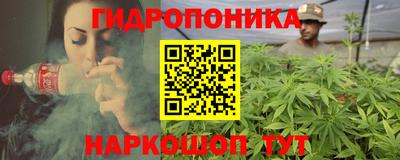 амф Балашиха