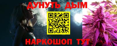 a pvp Канаш
