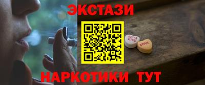 mdpv Камышлов