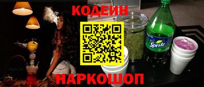 mdpv Камышлов