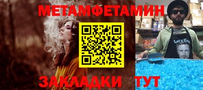 a pvp Канаш