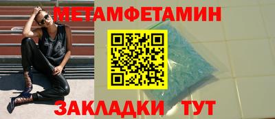 a pvp Канаш