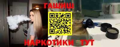 mdpv Камышлов