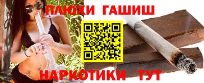мефедрон Кандалакша