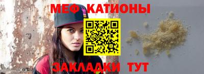 a pvp Канаш