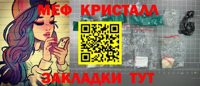 a pvp Канаш
