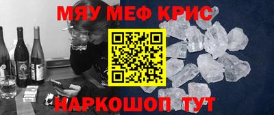 каннабис Балаково