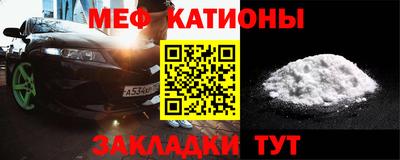 амф Балашиха