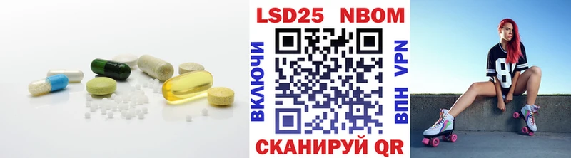 ЛСД экстази ecstasy  хочу наркоту  Тольятти 