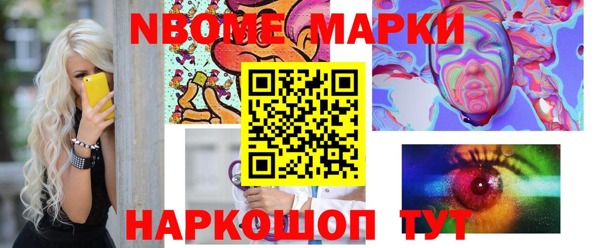 Лсд 25 экстази ecstasy  Тольятти  ЛСД экстази кислота 