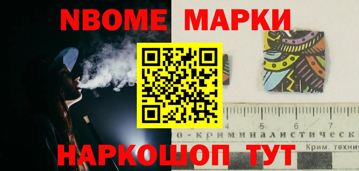 LSD-25 экстази кислота  ЛСД экстази кислота  Тольятти  Лсд 25 экстази  Вход с VPN 
